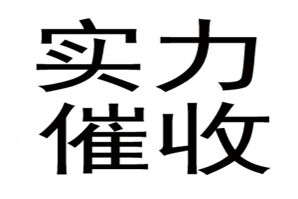 个人贷款转手是否合规？